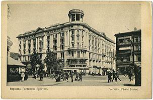 (Warshawa-03) Варшава. Почтовая карточка.