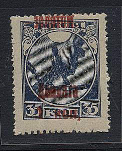 (S_Doplta_D01A(01)sdvigh №D01A,**, сдвиг надпечатки