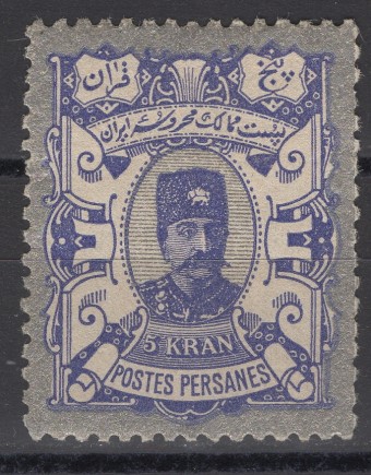 Иран - кат. №88