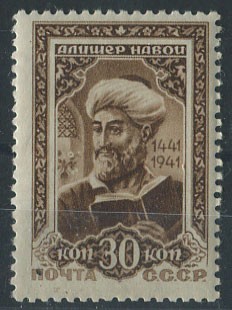 (S00728А(1) СССР кат. №№728А **
