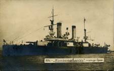 (Kart_Flot_044(1) Морской флот