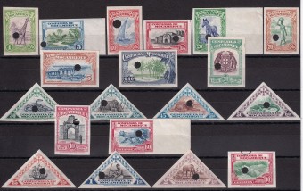 Мозамбикская компания - кат. Mich. №201-219