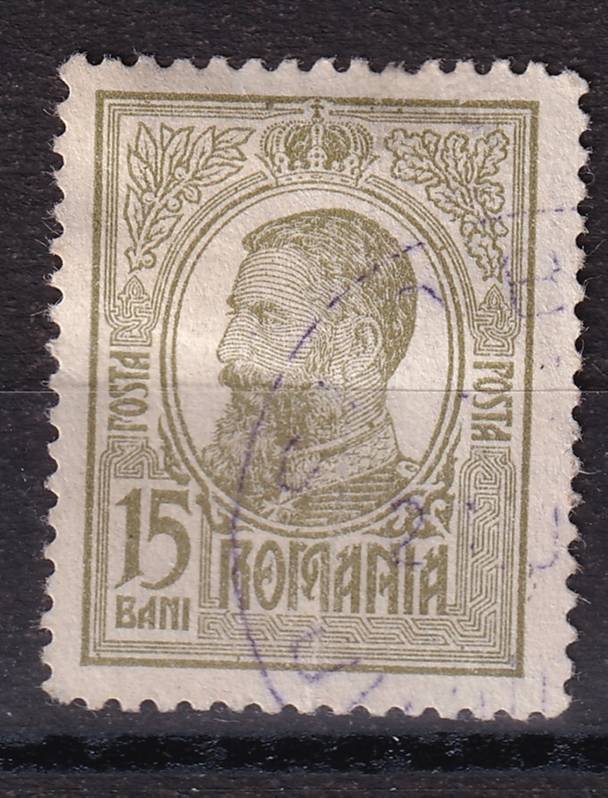 Румыния - кат. №225