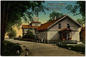 (Zegelwold_01) Пансион 'Централ' и почта Зегевольд.