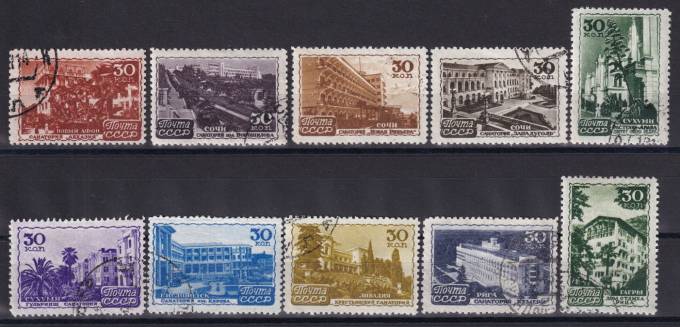 СССР - кат. Заг. №1101-1110