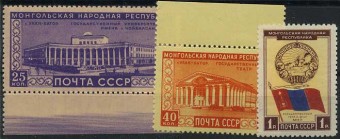 (S01517-19(1) СССР кат. №№1517-1519 **