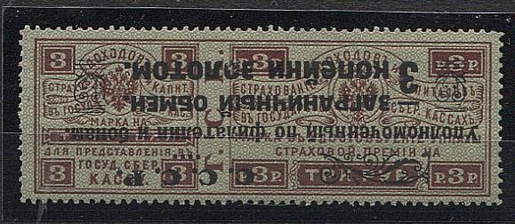 (ZagrObmen_РЕ02ATa(02a)per №РЕ02AТа