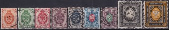 Российская империя - кат. Заг. №66-74