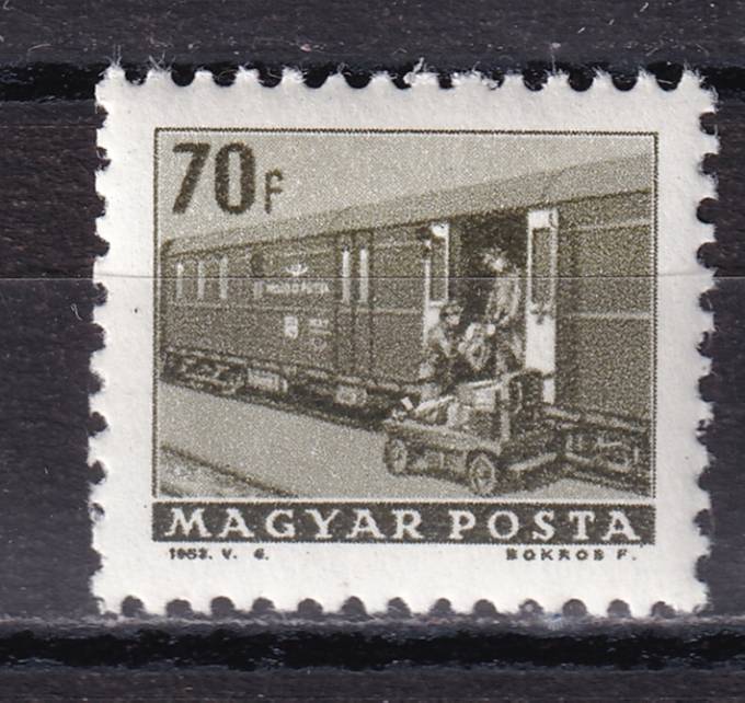 Венгрия - кат. №1930A