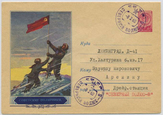 (PP_SP08_003)