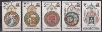 Чехословакия - кат. №2451-2455