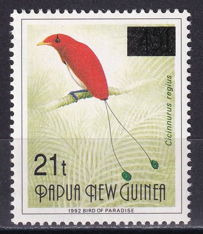 Папуа - Новая Гвинея - кат. №746I.II