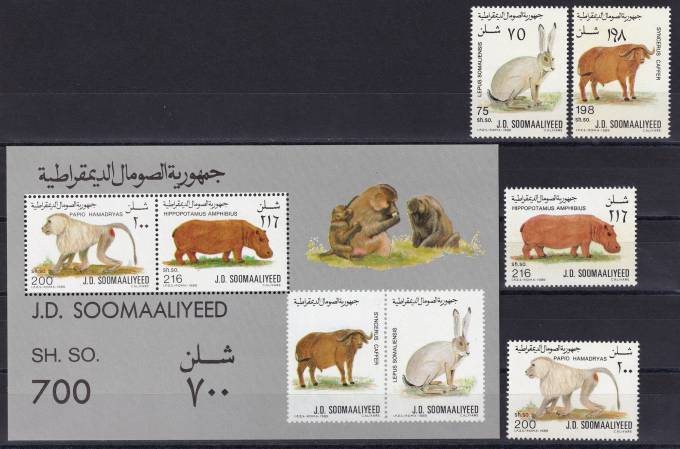 Сомали - кат. №408-411, BL25