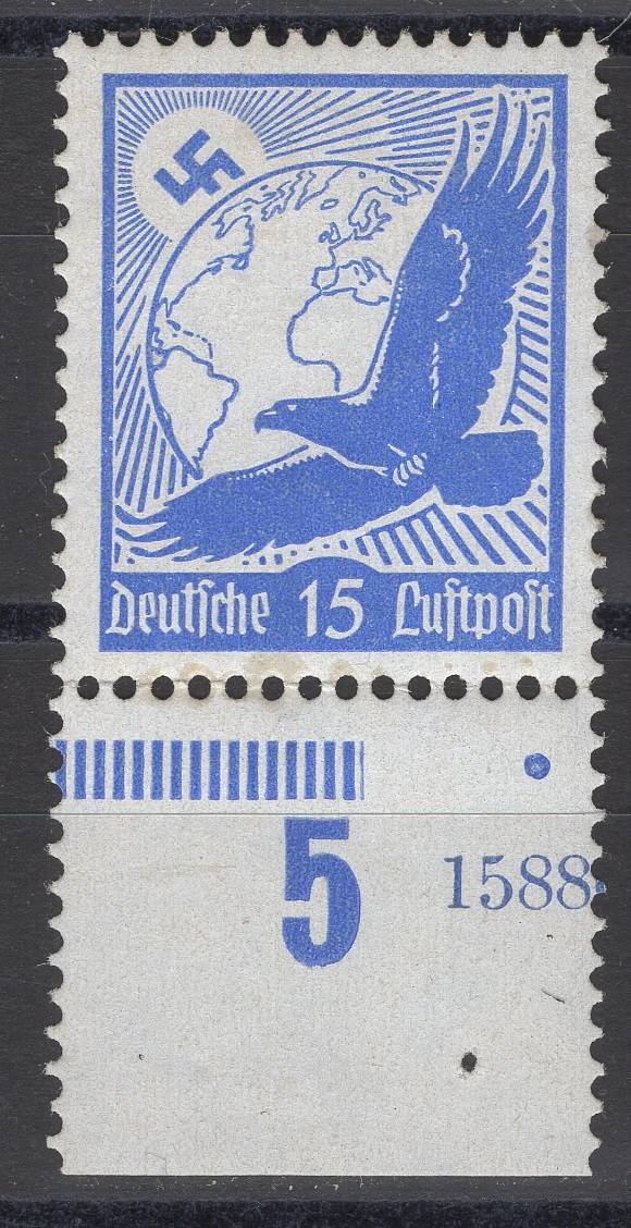 Германский Рейх - кат. №531x