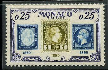 (Monaco_641(1) Монако. Каталог №641 **  