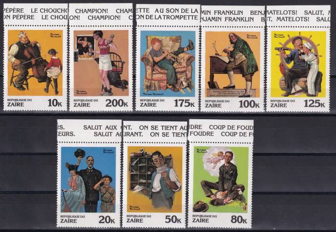 Заир - кат. Mich. №708-715