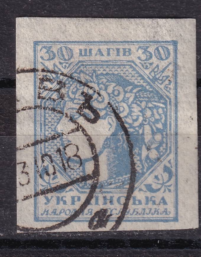 Украина - кат. №3Bb