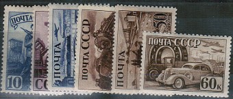 (S00687А-692A(3) СССР кат. №№687А-692А**