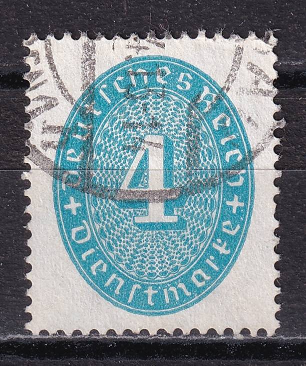 Германский Рейх - кат. №D127X