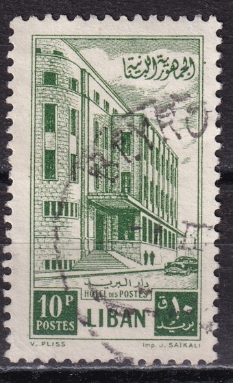 Ливан - кат. №505