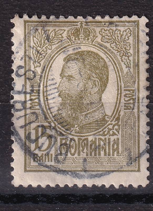 Румыния - кат. №225