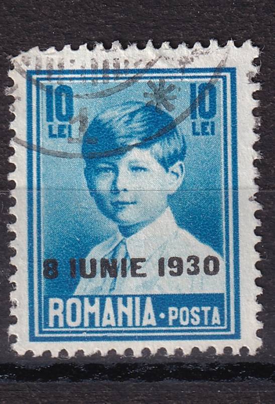 Румыния - кат. №371