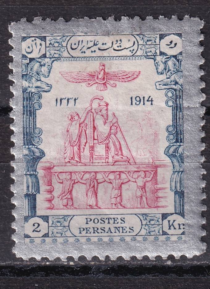 Иран - кат. №373