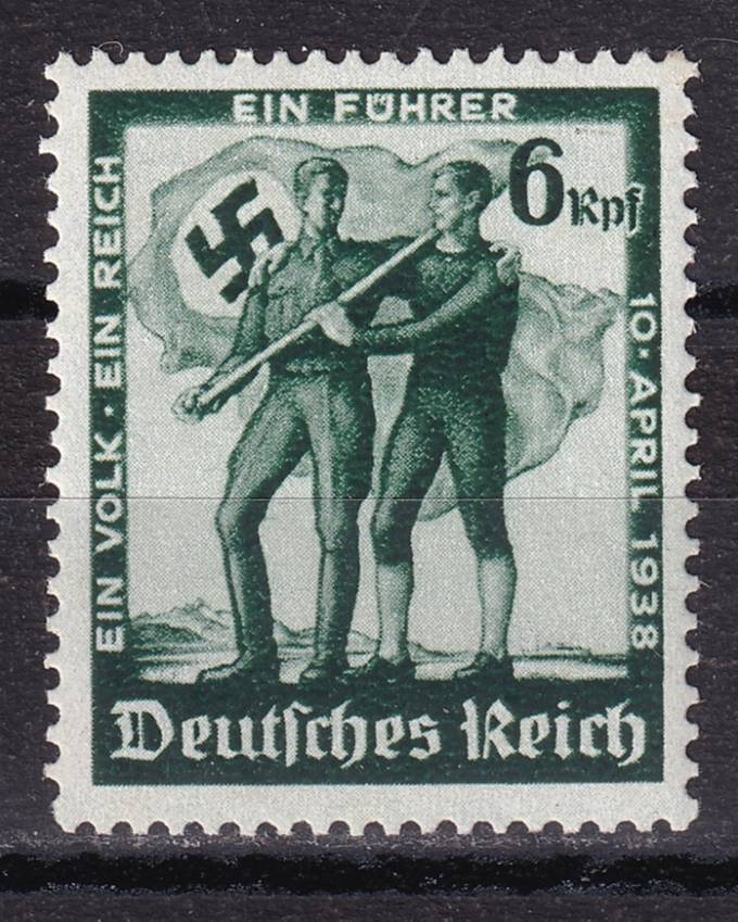 Германский Рейх - кат. №662
