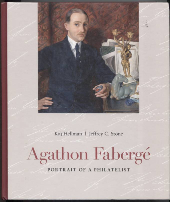 (Book_Faberge) Книга-Справочник. Agathon Faberge. (Kij Hellman/Jeffrey  C.Stone)