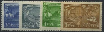 (S00762-65(1) СССР кат. №№762-765 **