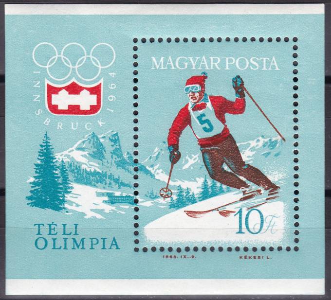 Блок - Олимпиада 1964 г. В  Инсбруке