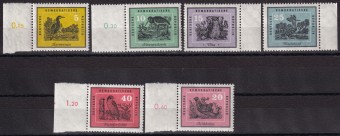 Германия, Демократическая Республика (ГДР) - кат. №698-703