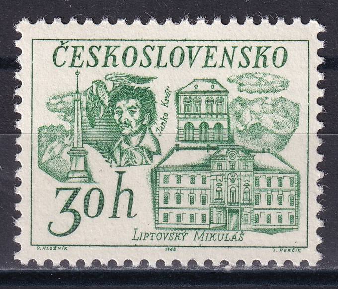 Чехословакия - кат. №1774