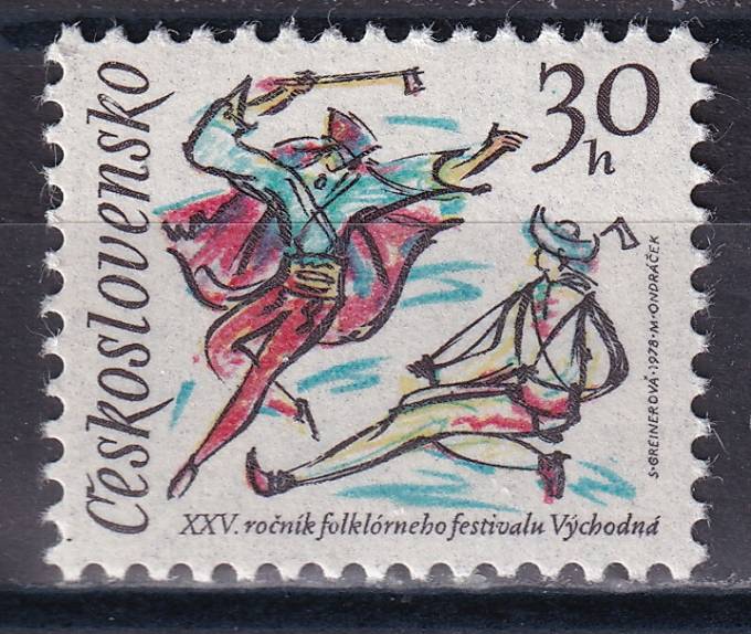 Чехословакия - кат. №2457