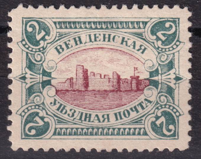 Венден - кат. №12b