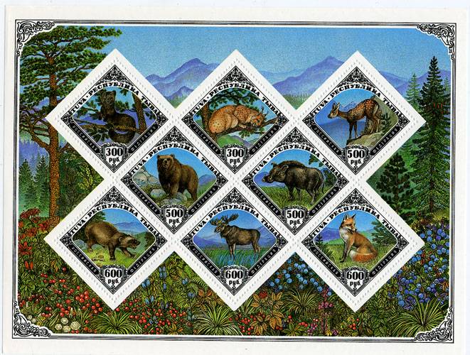 (Tuva_166_Sheet) Тува 1995г. Малый лист. "Дикие животные"