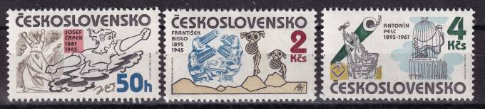 Чехословакия - кат. №2819-2821