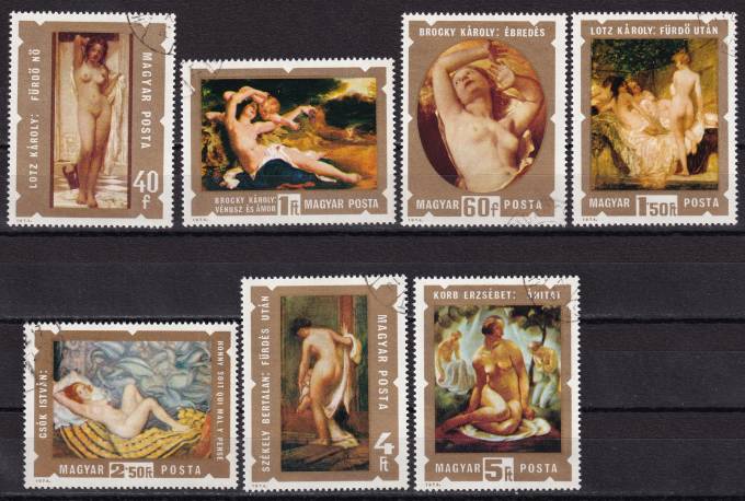 Венгрия - кат. №2969A-2975A