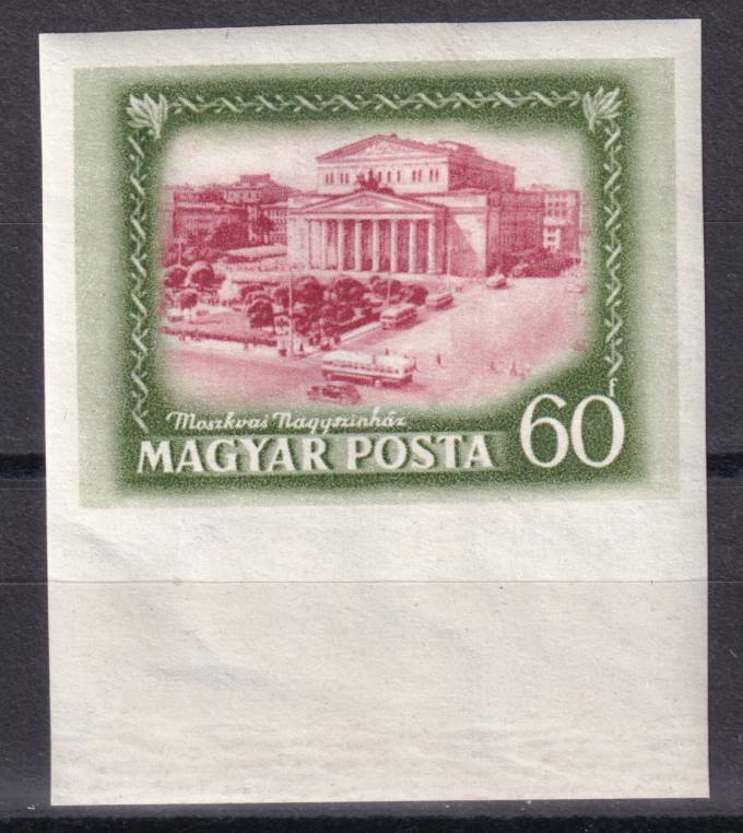 Венгрия - кат. №1218B