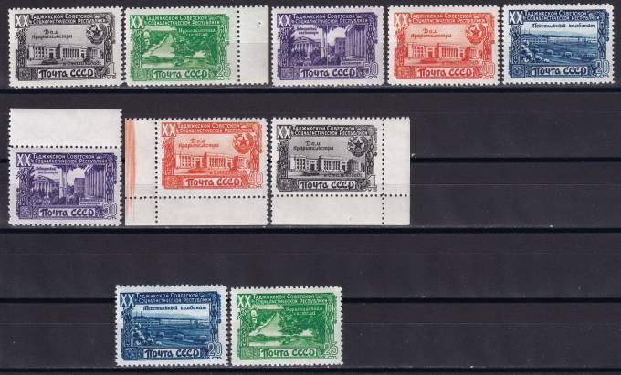 СССР - кат. Заг. №1384-1388