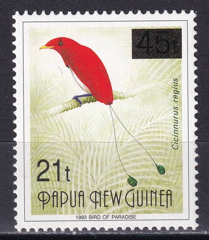 Папуа - Новая Гвинея - кат. №746I.I