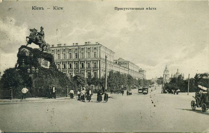 (KartKiev 016(1) Открытка г. Киев 