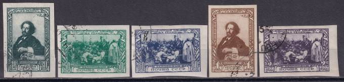 СССР - кат. Заг. №841-845