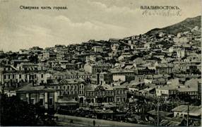 (Kart_Vladivost 001(1) г. Владивосток
