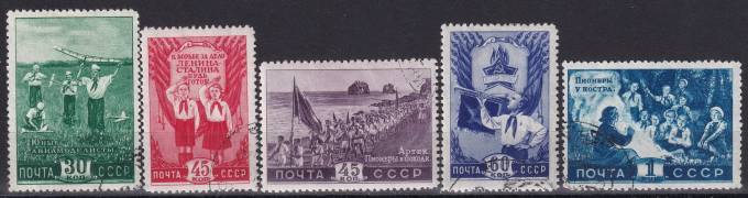 СССР - кат. Заг. №1228-1232