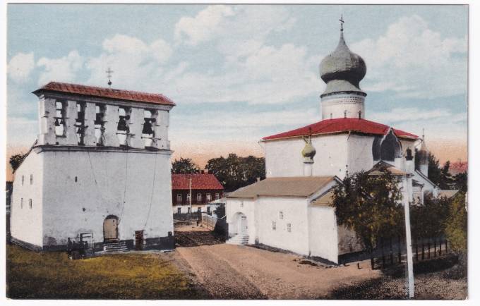 Россия - Открытка - Псков. Паромо-Успенская церковь