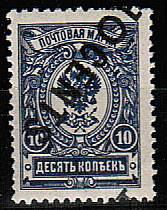 (BR_RussChina_40(2) Русский Китай кат. №40 (Ляпин 49 стрелка вниз)**