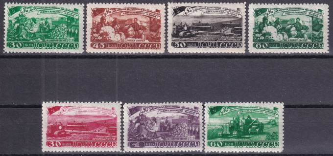 СССР - кат. Заг. №1183-1189