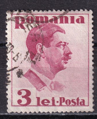 Румыния - кат. №494