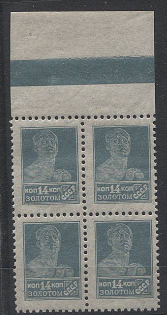 (S00049A(01)kv №49А, квартблок